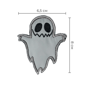 ChevronGhost 5