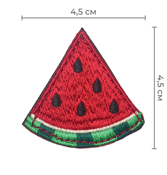 ChevronSlice 3